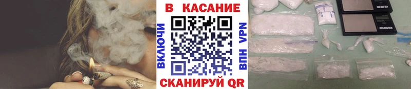 Купить наркотики цена Фёдоровский Конопля  Кокаин  СК  Галлюциногенные грибы  Гашиш  Меф мяу мяу 