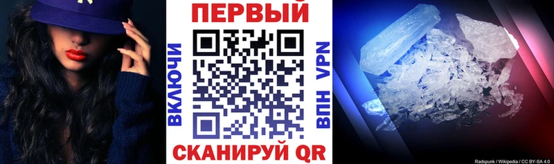 Amphetamine Розовый  цена   Фёдоровский 