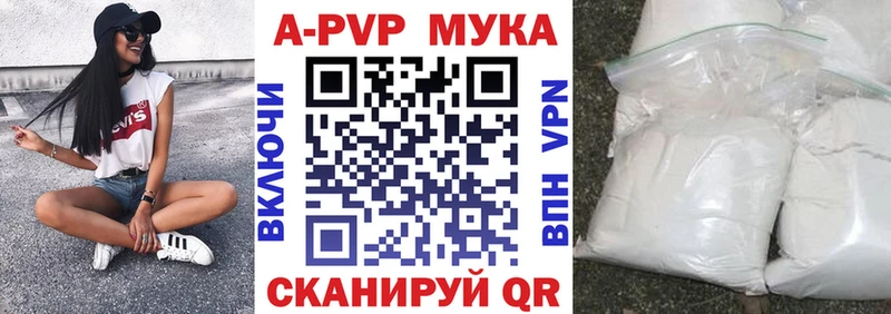 Alfa_PVP крисы CK  hydra онион  Фёдоровский 