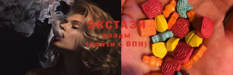 ссылка на мегу зеркало  купить  цена  Фёдоровский  Ecstasy TESLA 