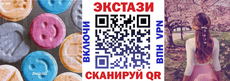 мега сайт  Фёдоровский  Экстази louis Vuitton 