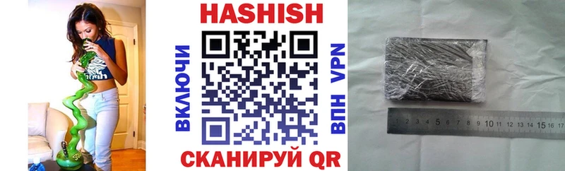 Гашиш индика сатива  ссылка на мегу рабочий сайт  Фёдоровский  купить  сайты 