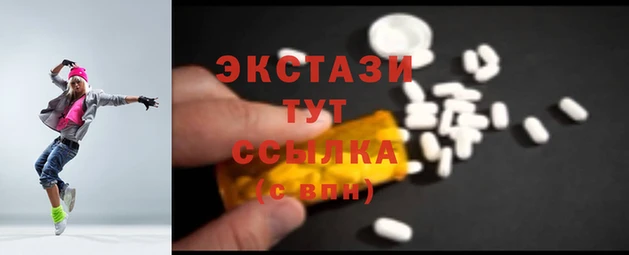 амф Новодвинск