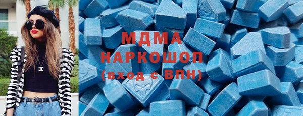 амф Новодвинск
