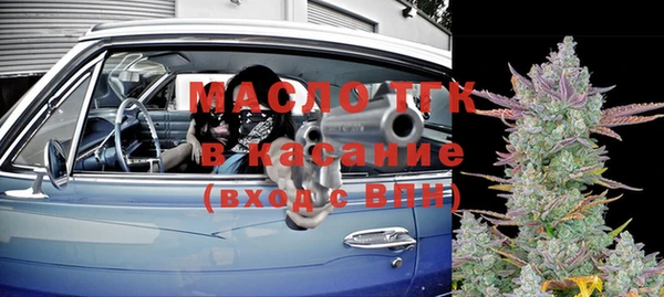 амф Новодвинск