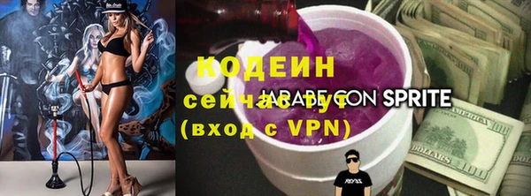 амф Новодвинск