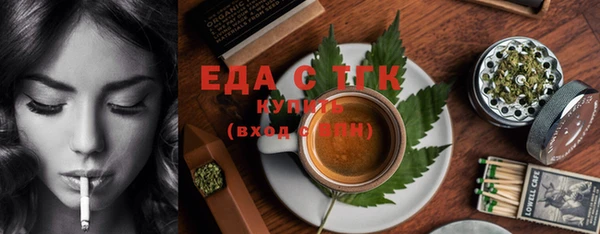 амф Новодвинск