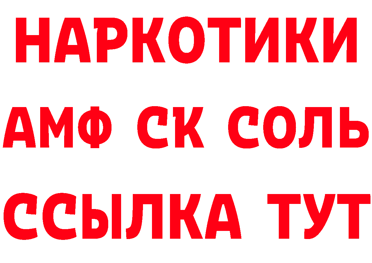 Героин VHQ tor сайты даркнета кракен Фёдоровский